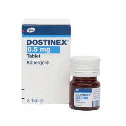Достинекс табл. 0,5 мг №8! в Барнауле и области фото